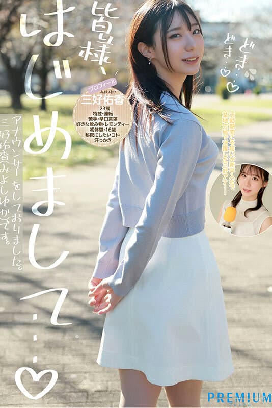 Sample image 2