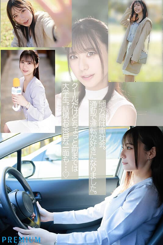 Sample image 3