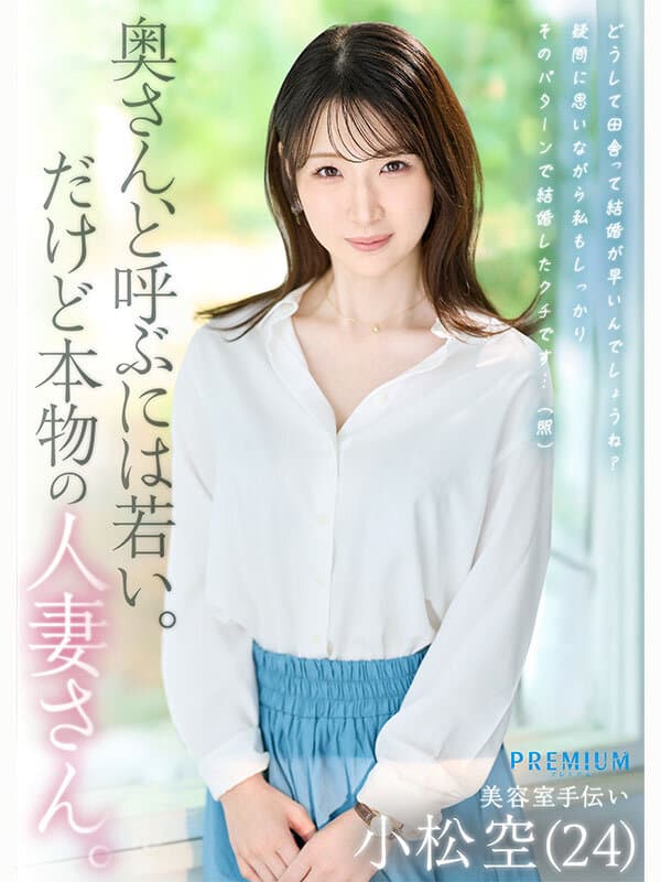 Sample image 1