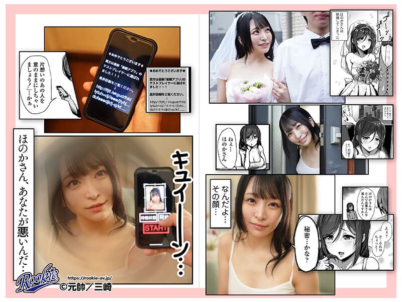 Sample image 1
