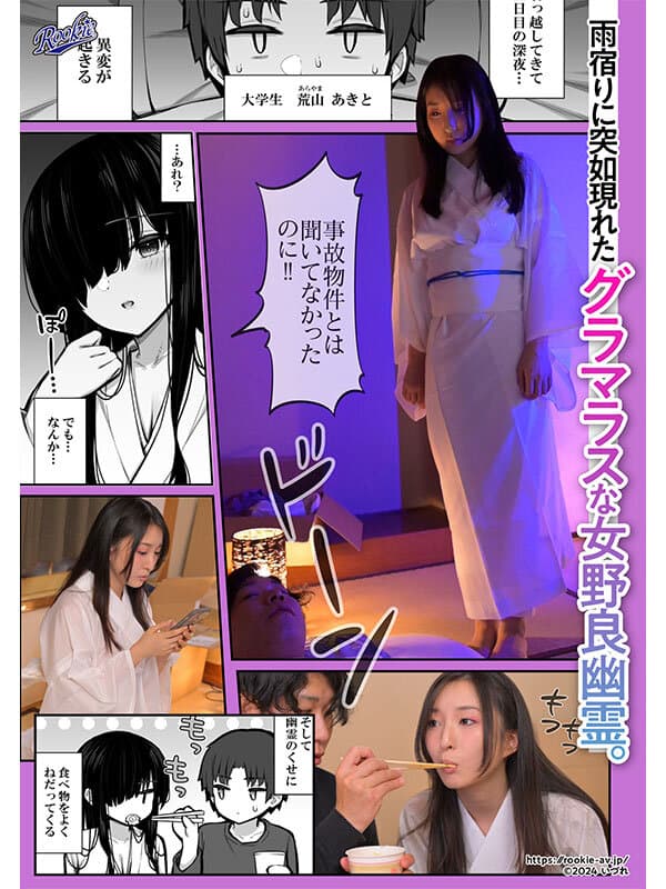 Sample image 1