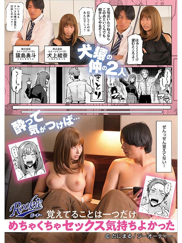 Sample image 1