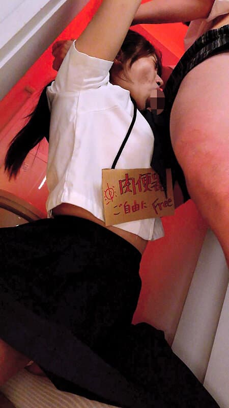 Sample image 7