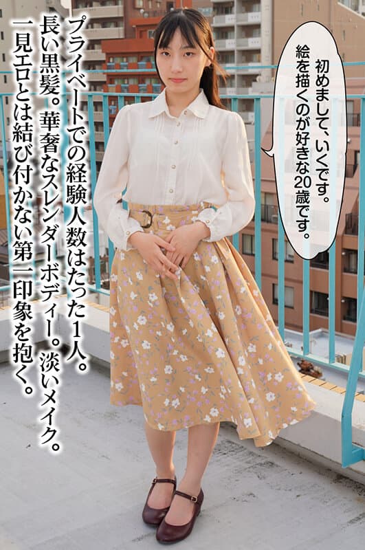 Sample image 1