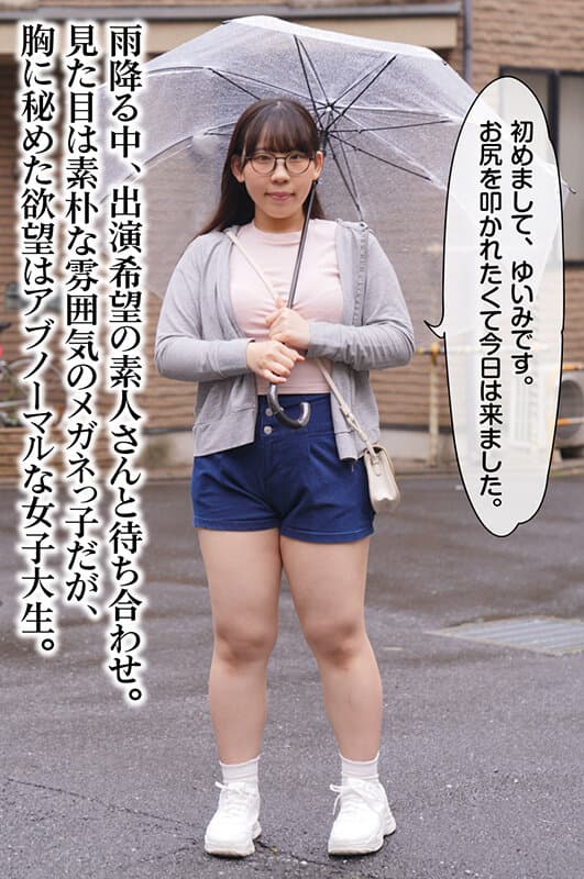 Sample image 1