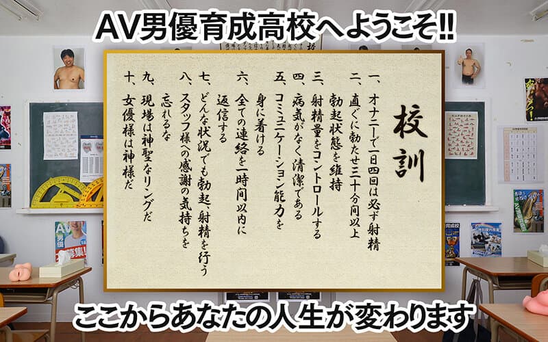 Sample image 2
