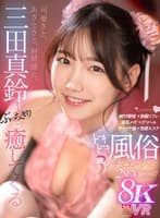product poster