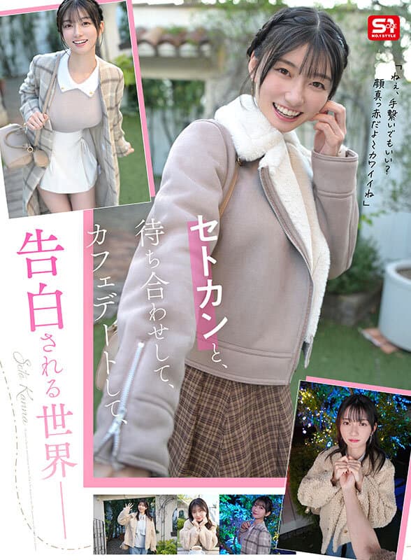 Sample image 2