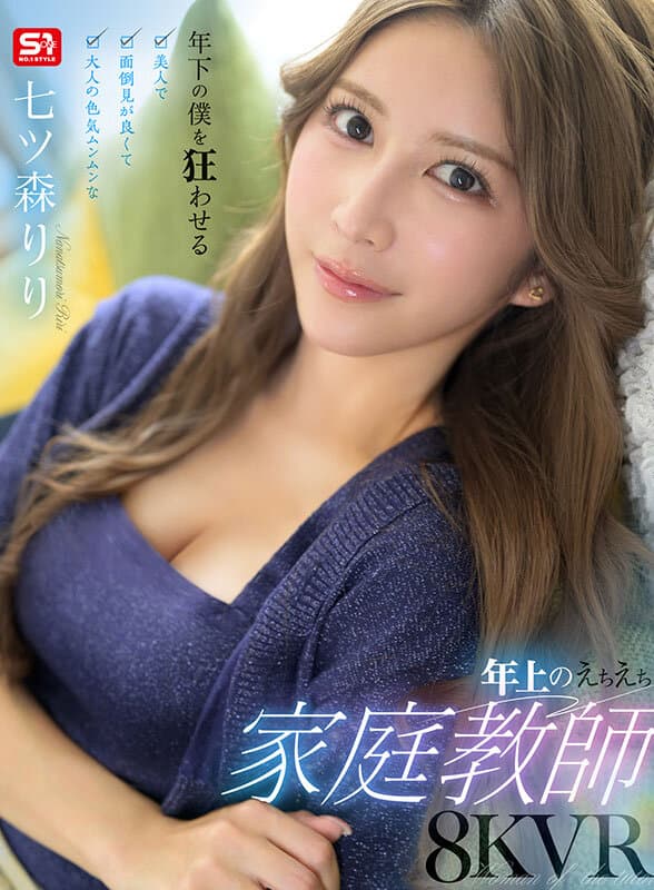 Sample image 1