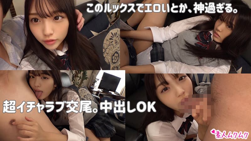 Sample image 16
