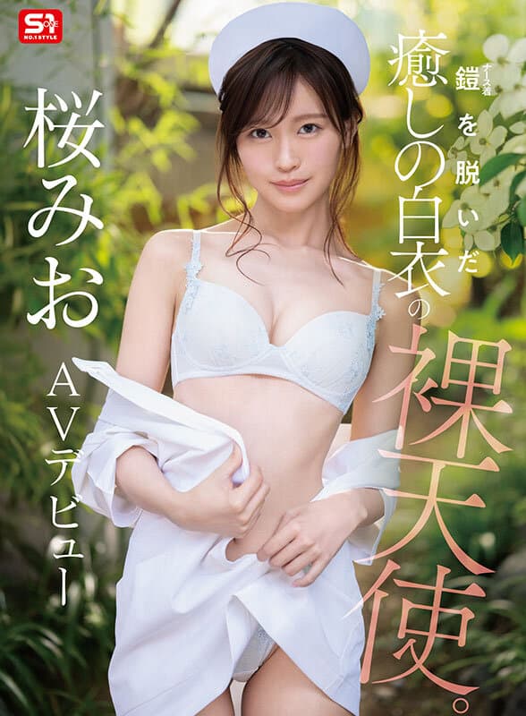 Sample image 1