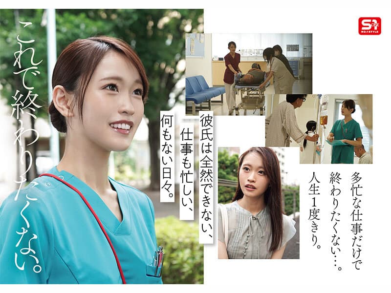 Sample image 3