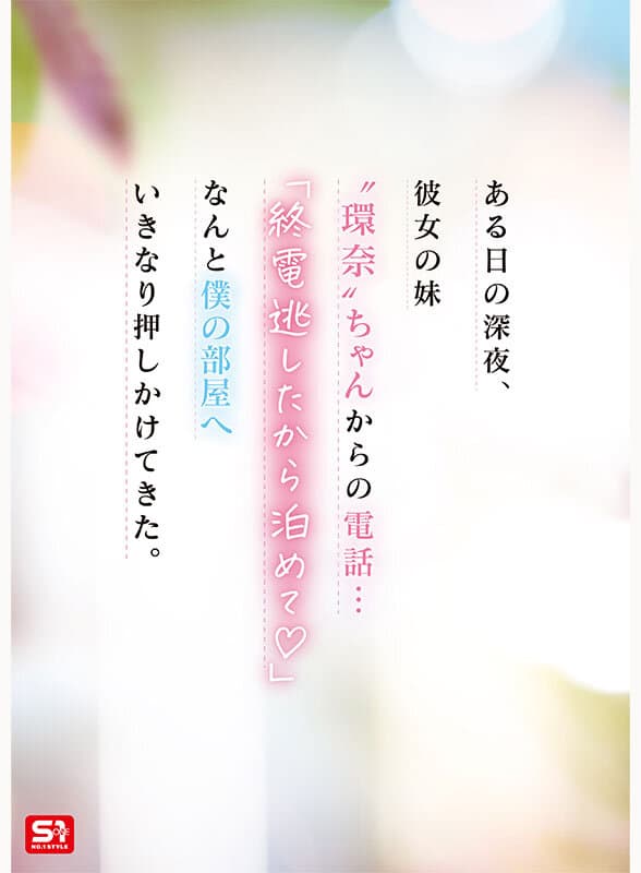 Sample image 2