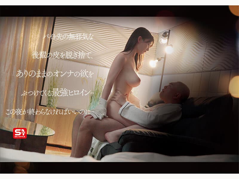 Sample image 2
