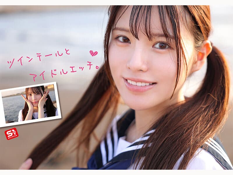 Sample image 10