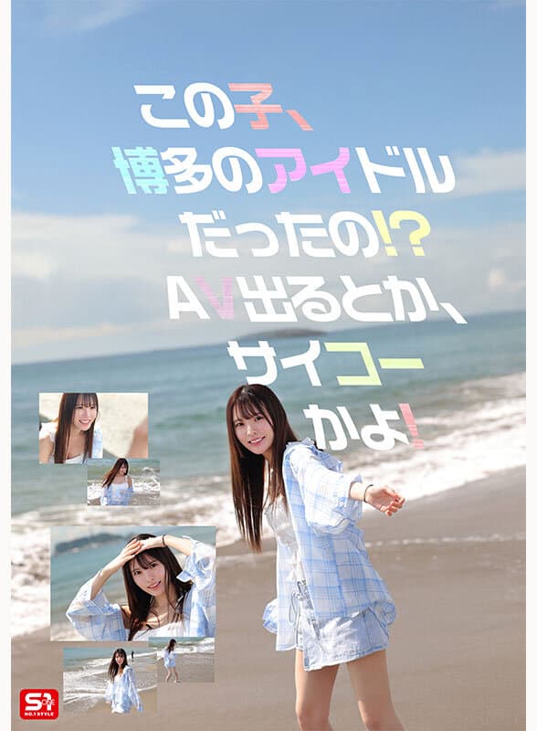 Sample image 2