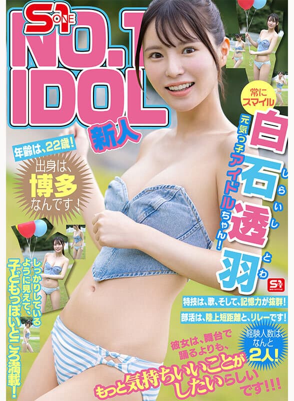 Sample image 3