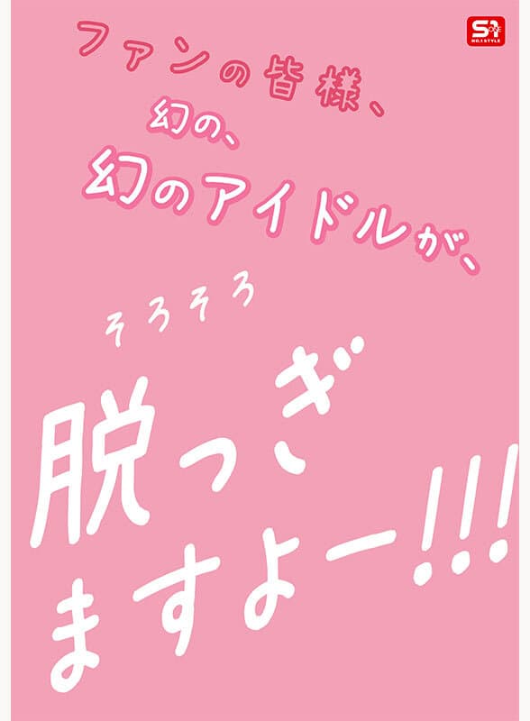 Sample image 7
