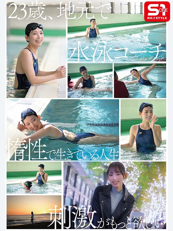 Sample image 5
