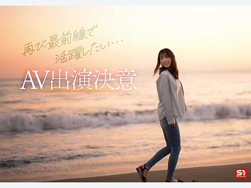 Sample image 6