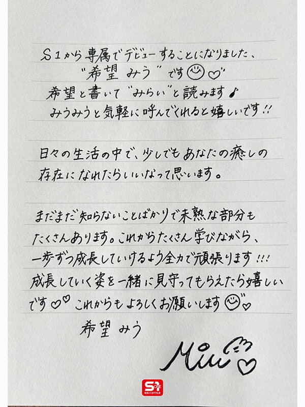 Sample image 10