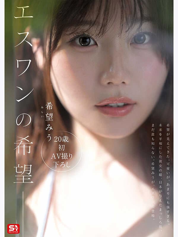 Sample image 3