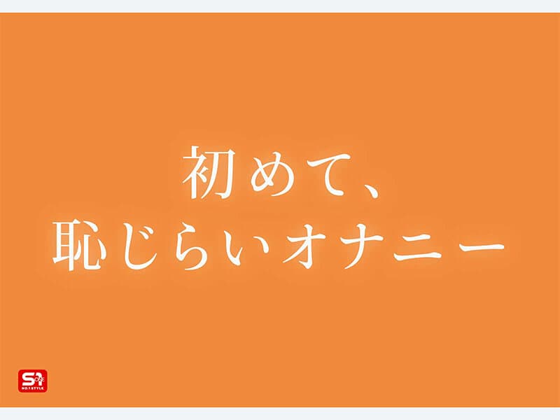 Sample image 13