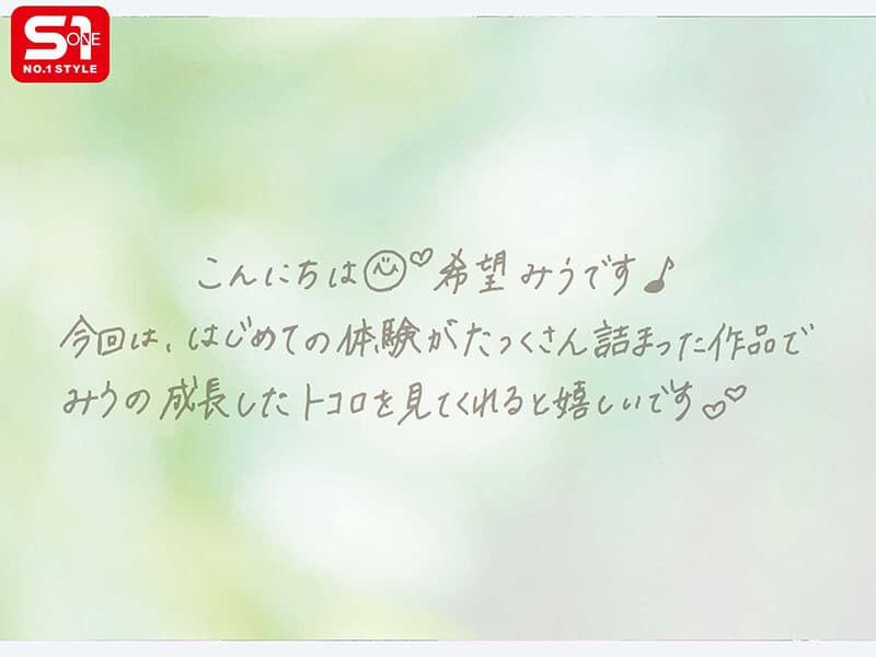 Sample image 4
