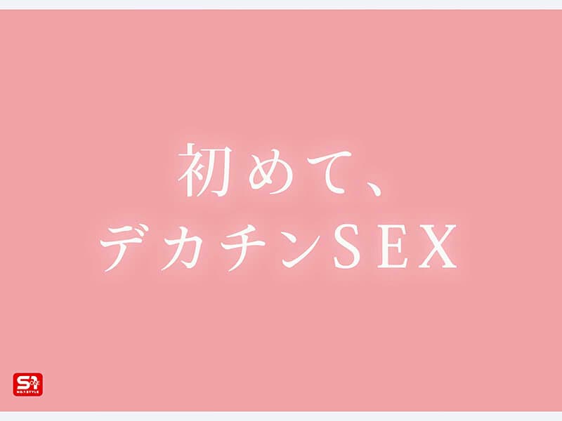 Sample image 5