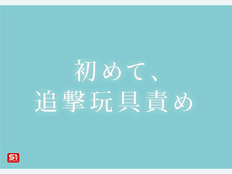 Sample image 7