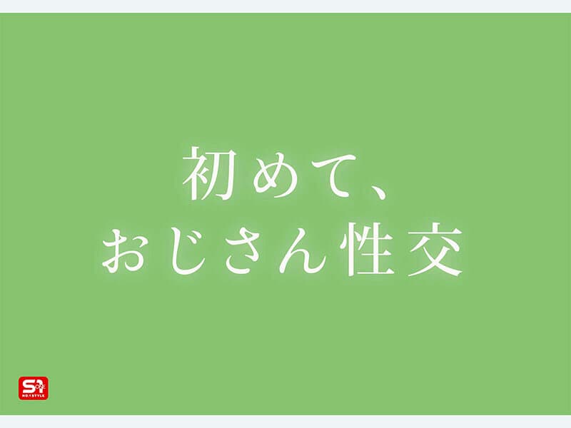 Sample image 9