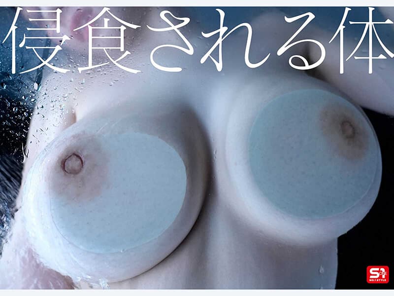 Sample image 6