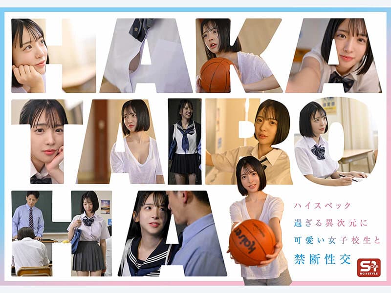 Sample image 9