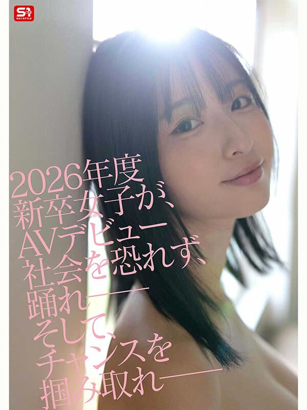 Sample image 13