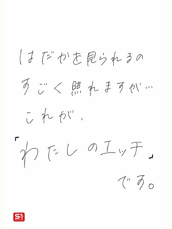 Sample image 6