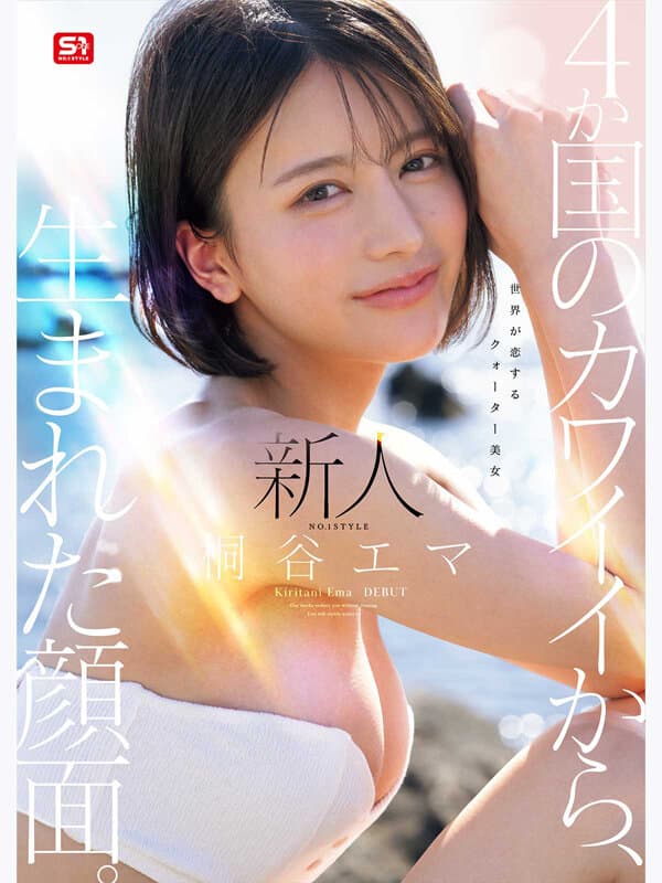 Sample image 1