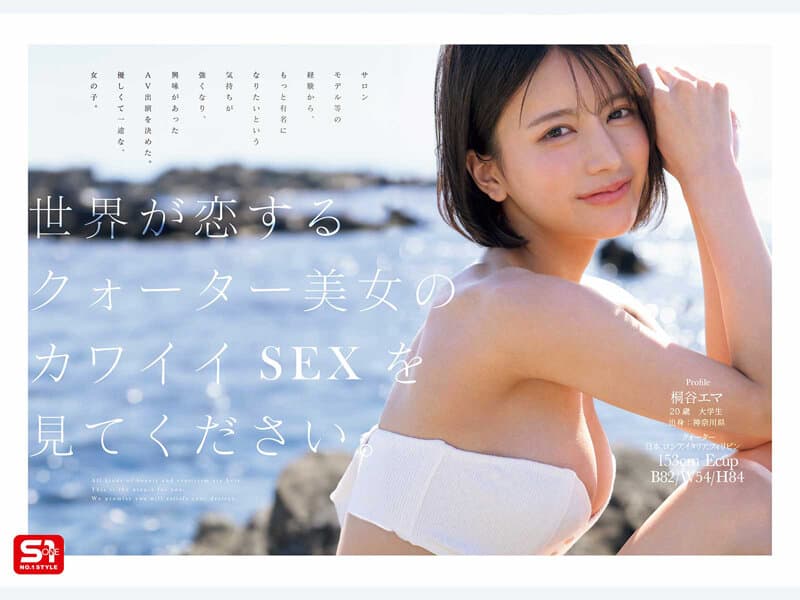 Sample image 11