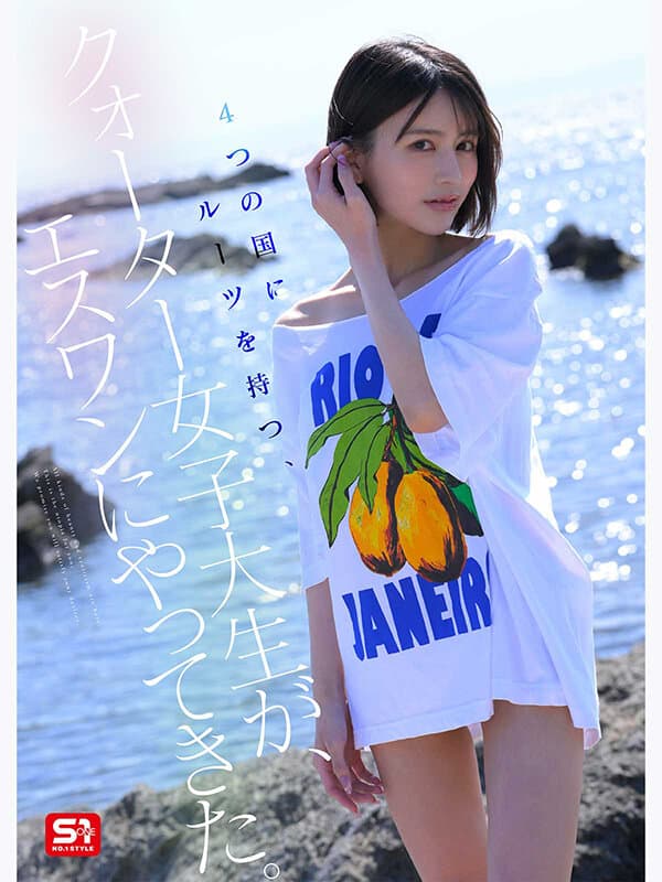 Sample image 2