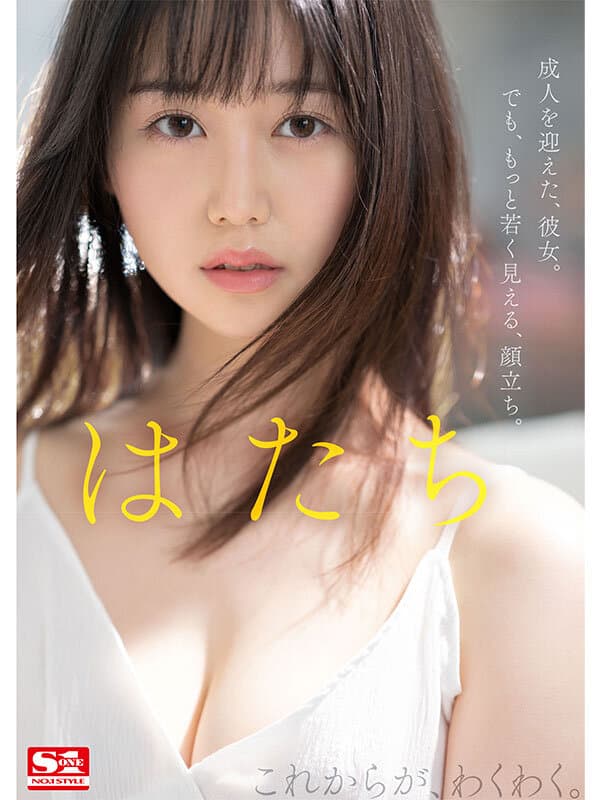 Sample image 2