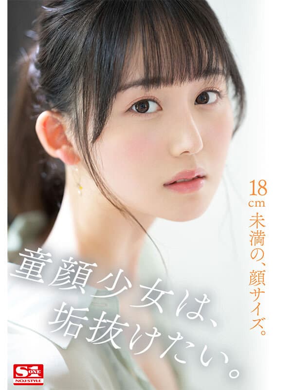 Sample image 3