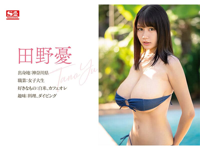 Sample image 2