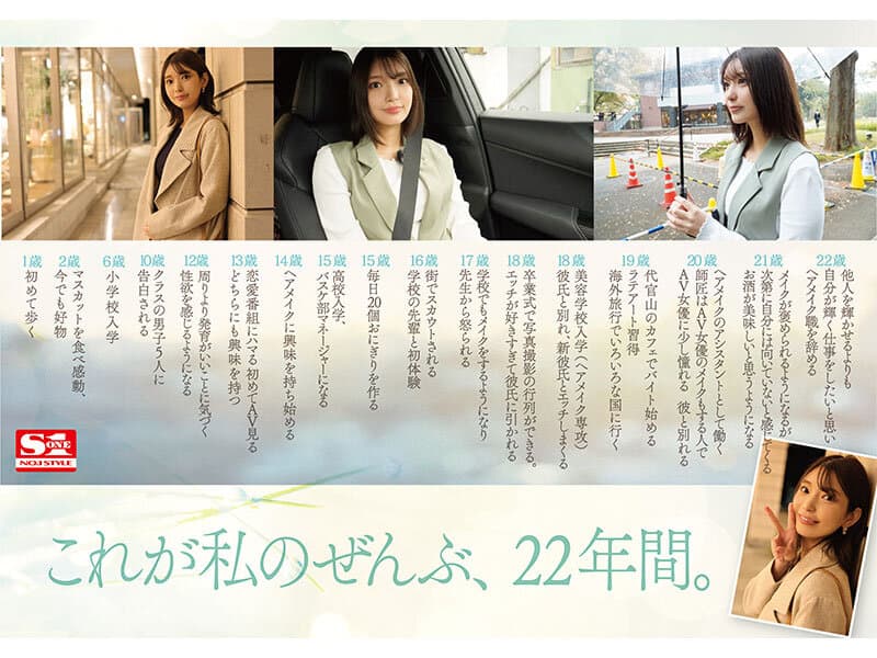 Sample image 2