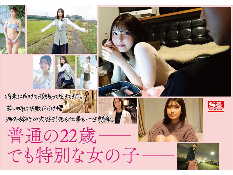 Sample image 3