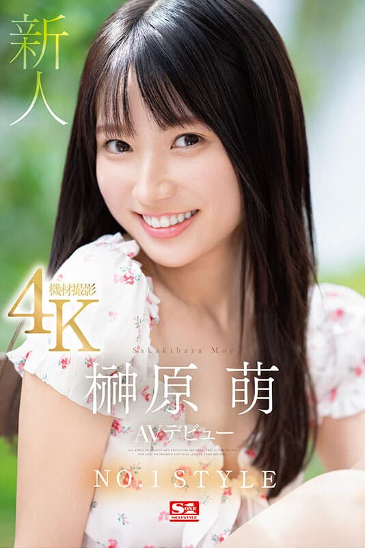 Sample image 1