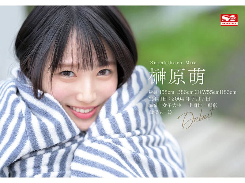 Sample image 3
