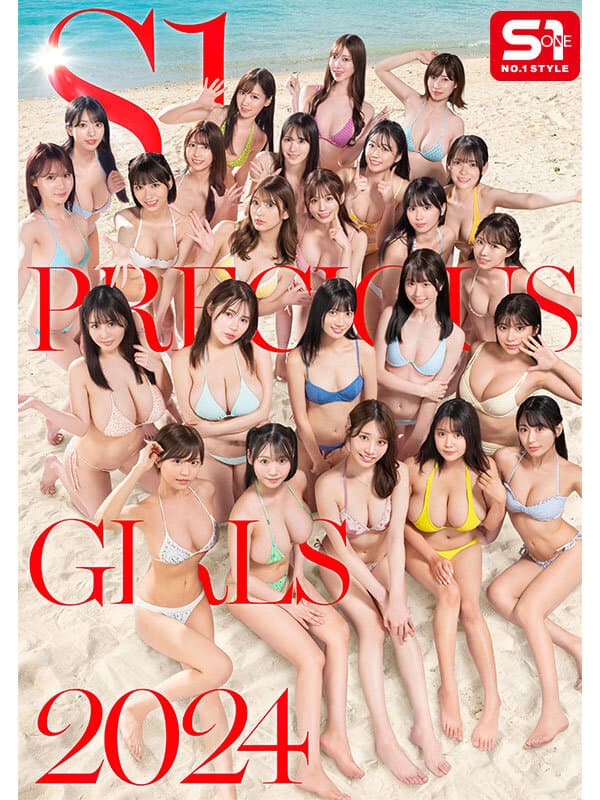 Sample image 9