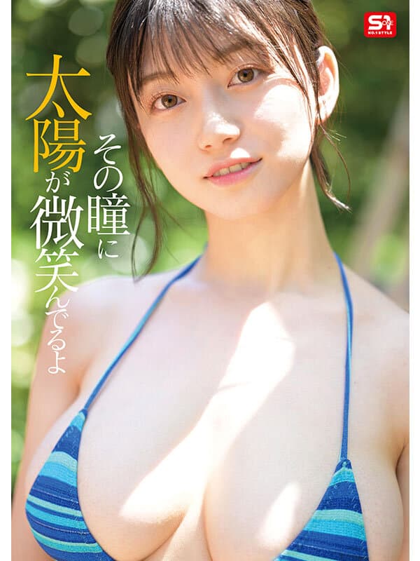 Sample image 3