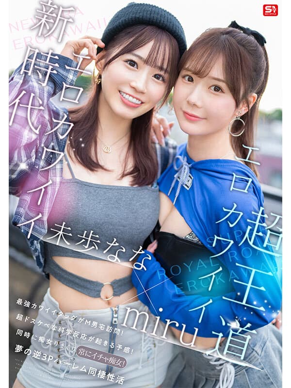 Sample image 1