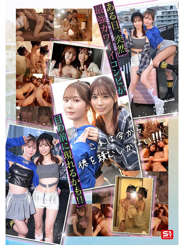Sample image 10