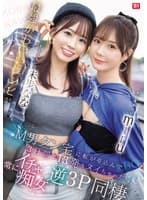 product poster